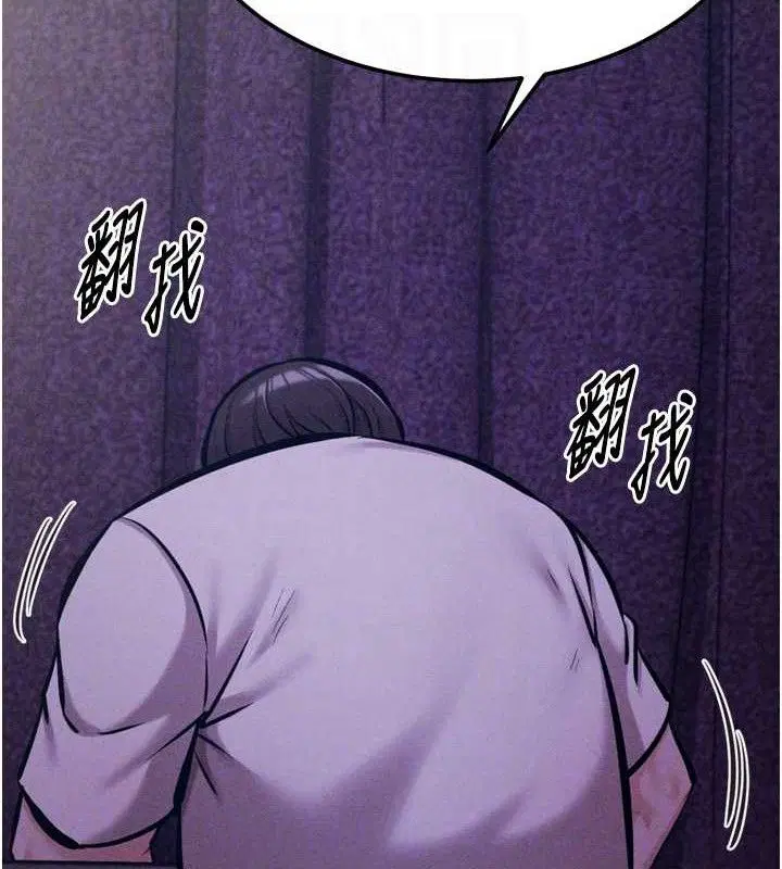 第39話