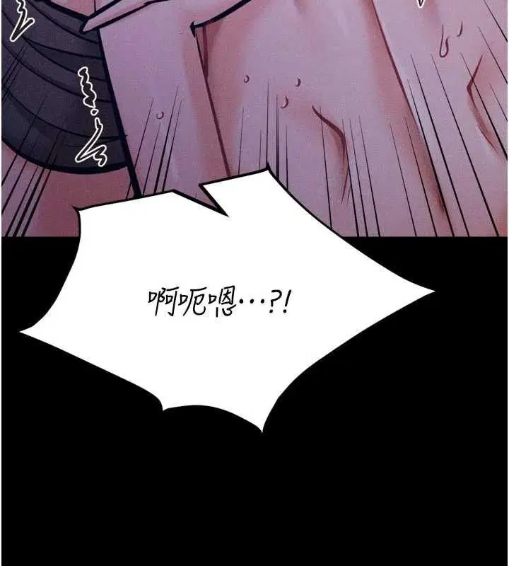 第40話