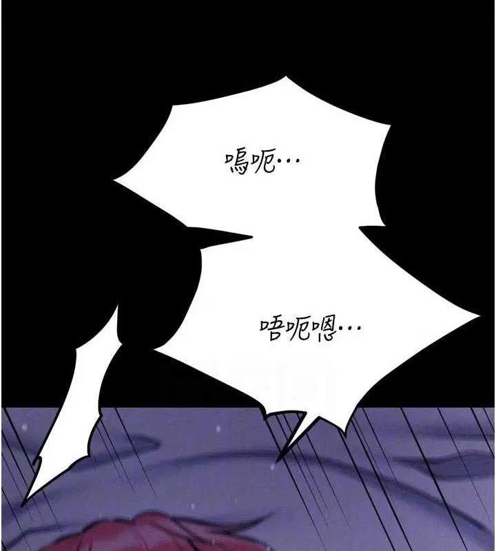 第40話