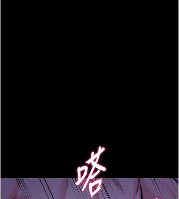 第40話