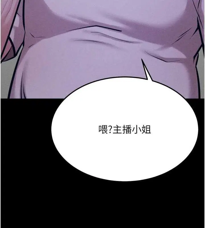 第40話