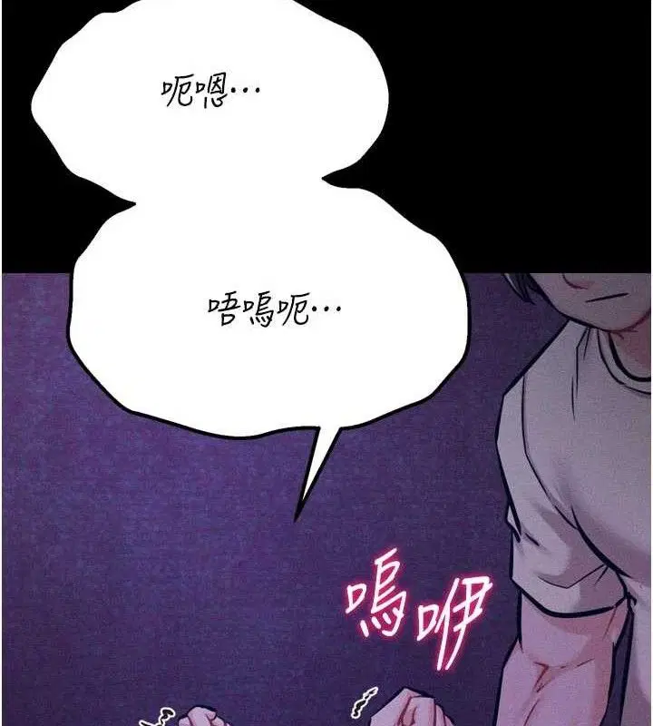第40話