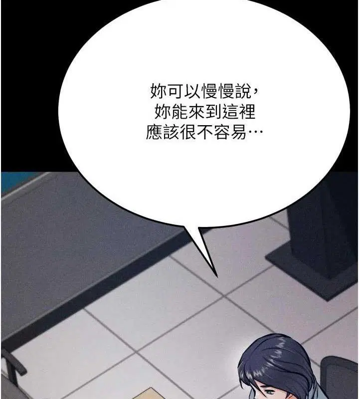 第40話
