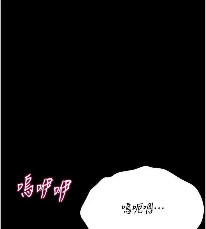 第40話