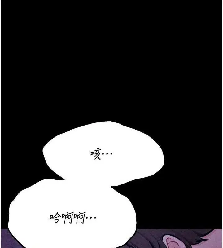 第40話