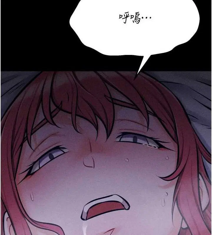 第40話