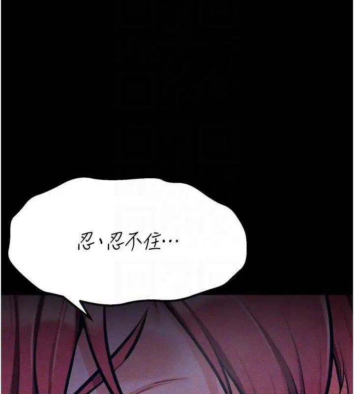 第40話