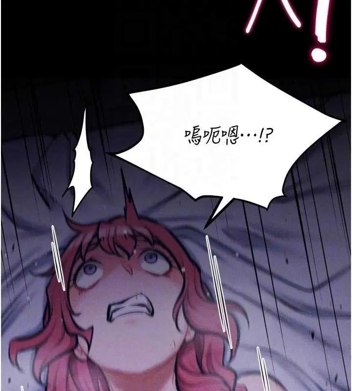 第40話