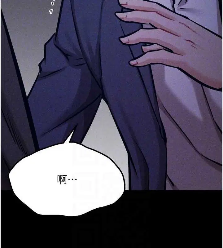 第41話