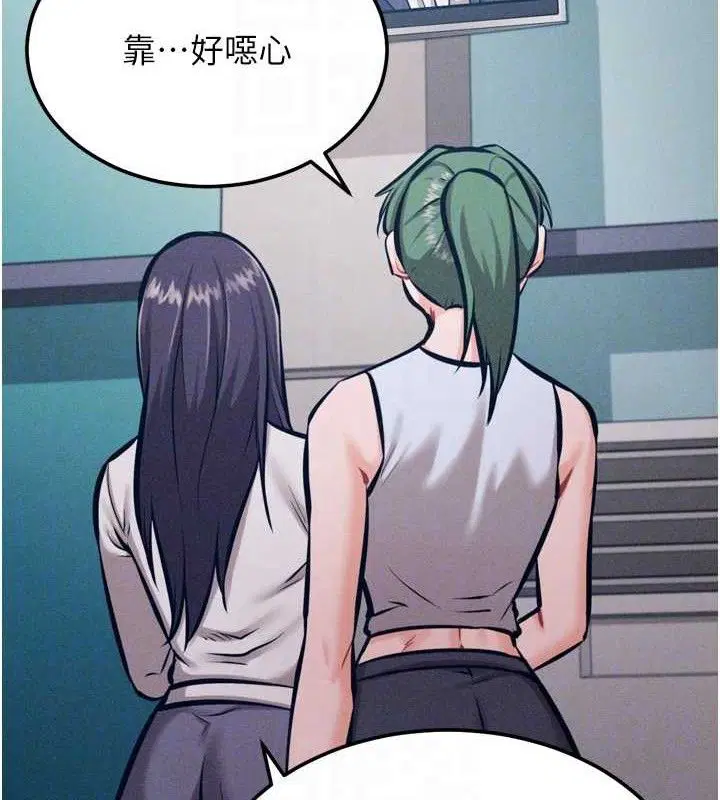 第41話