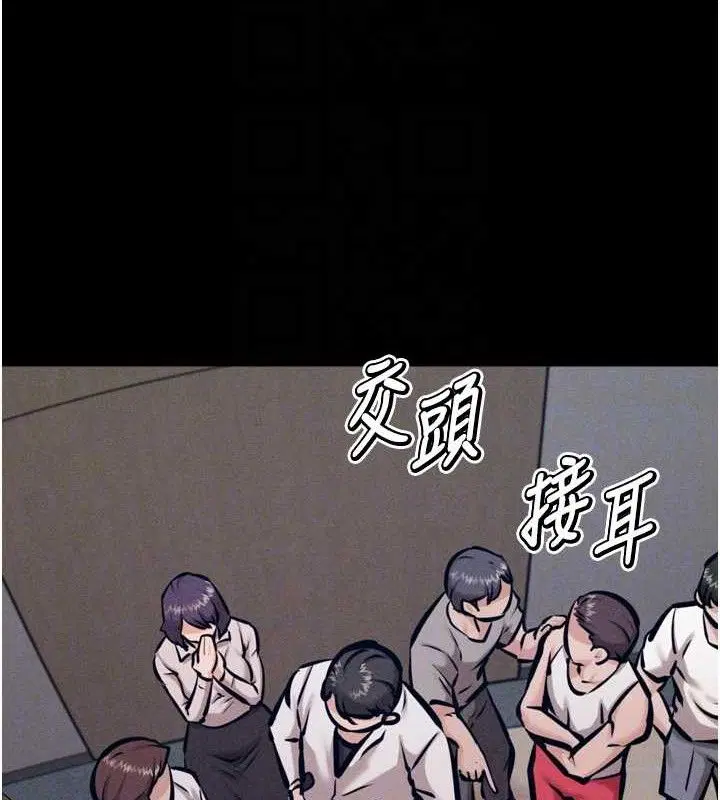 第41話