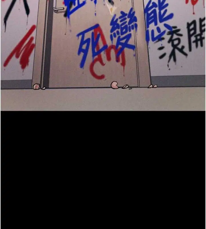 第41話