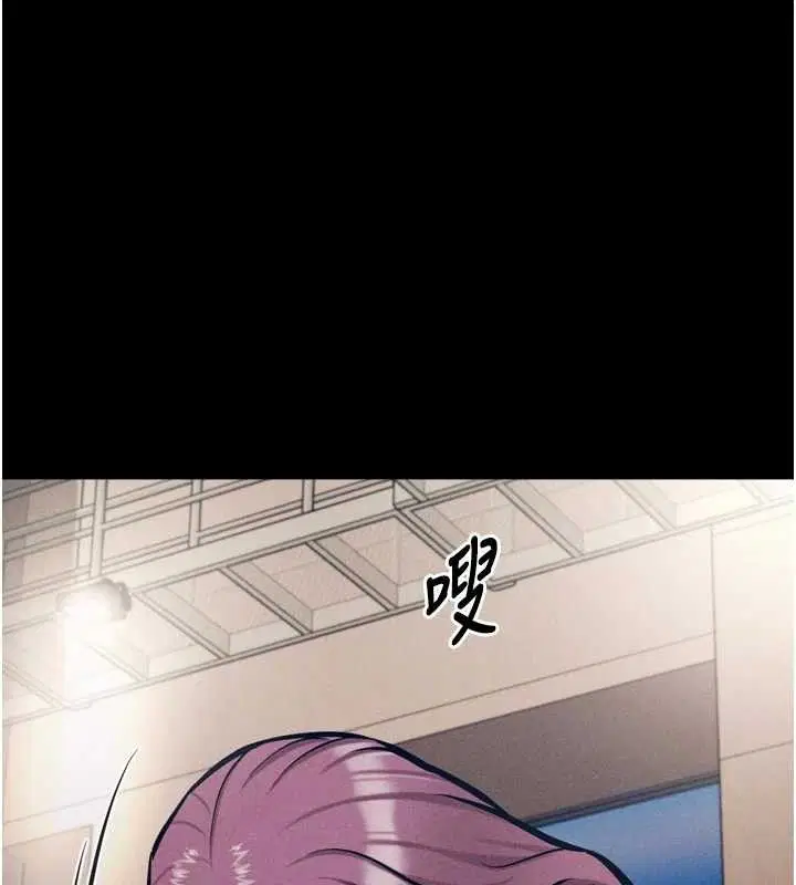 第41話