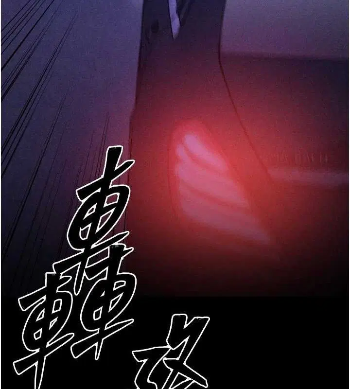 第41話