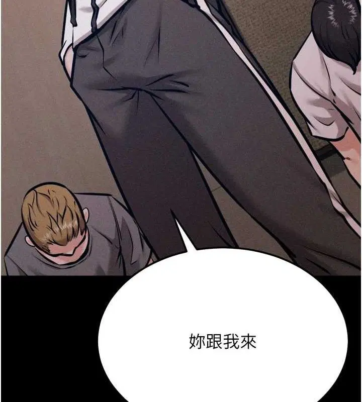 第42話