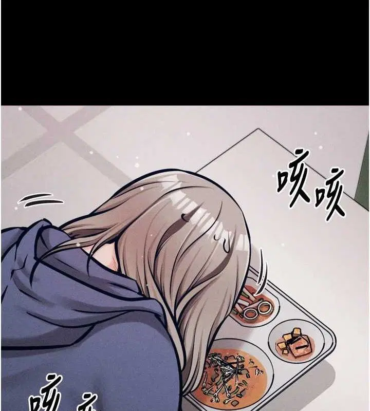 第42話