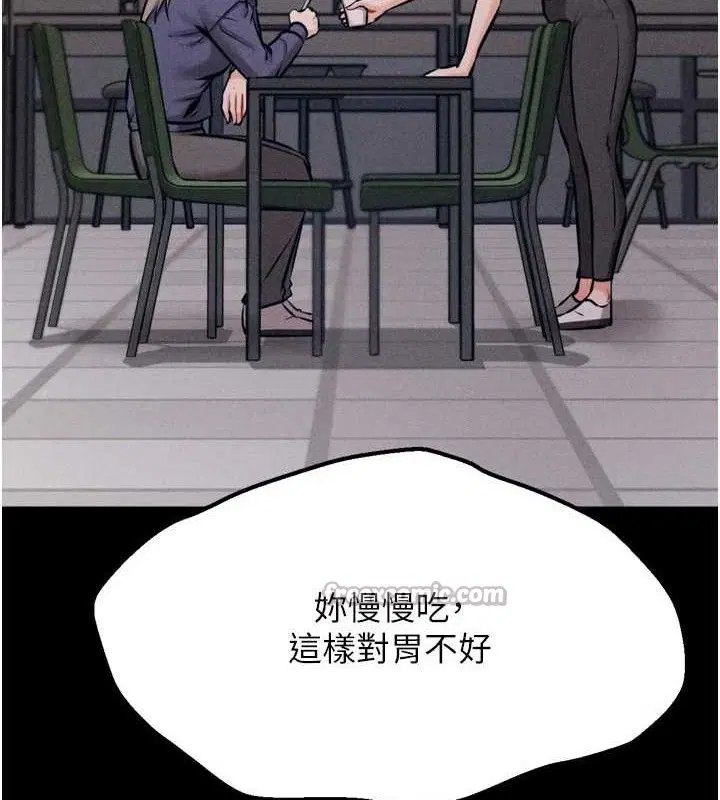 第42話