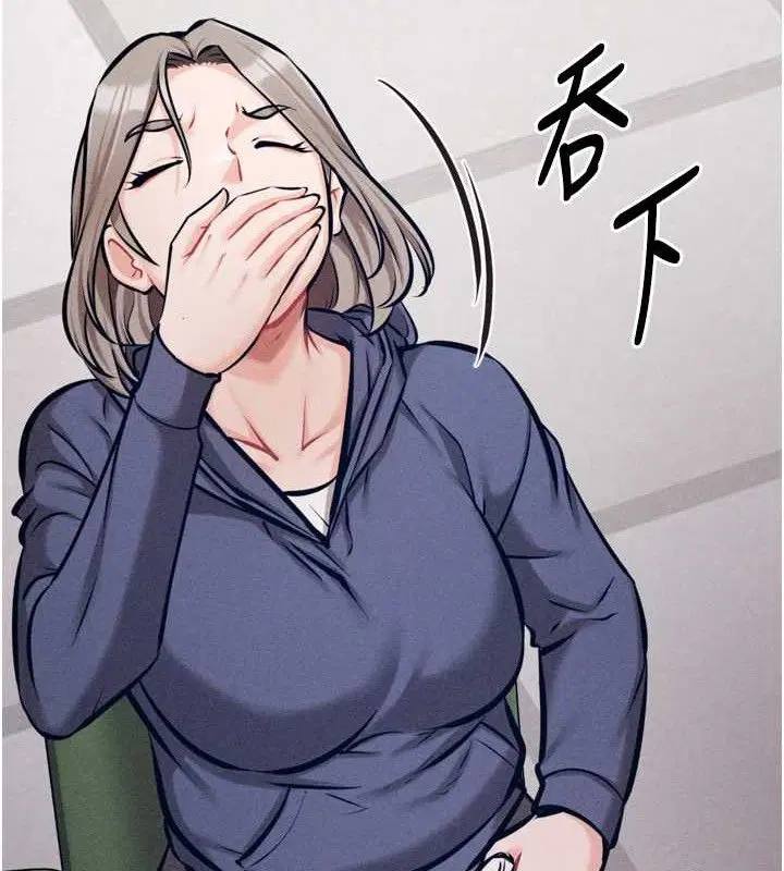 第42話