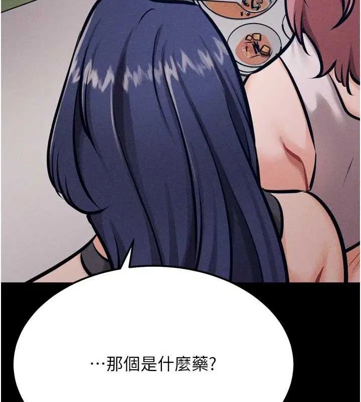 第42話