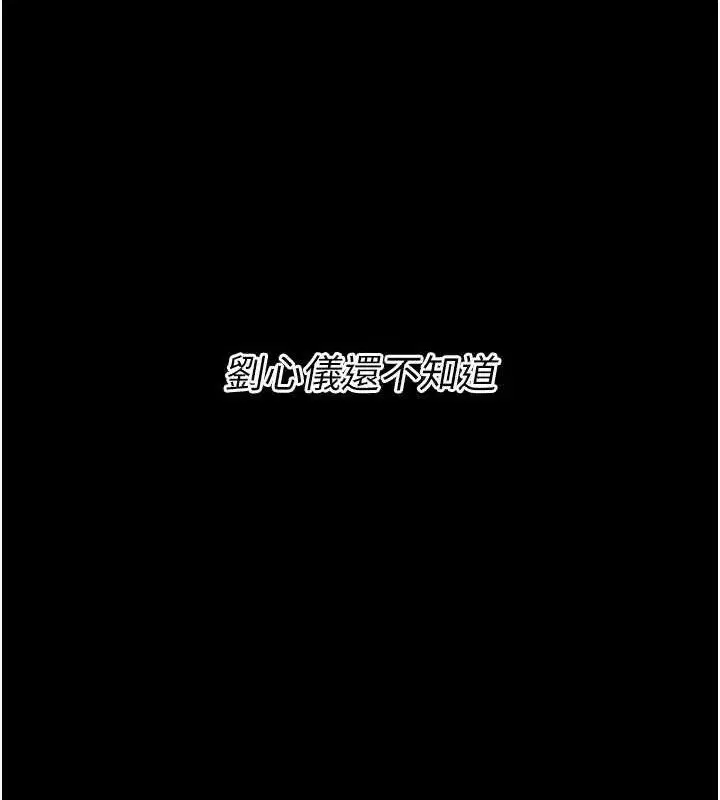 第42話