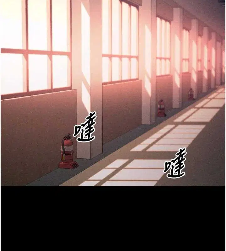 第42話