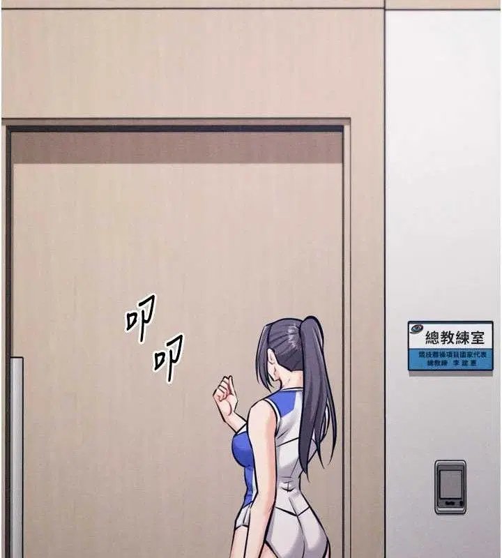第42話