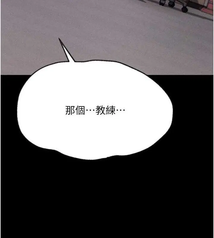 第42話