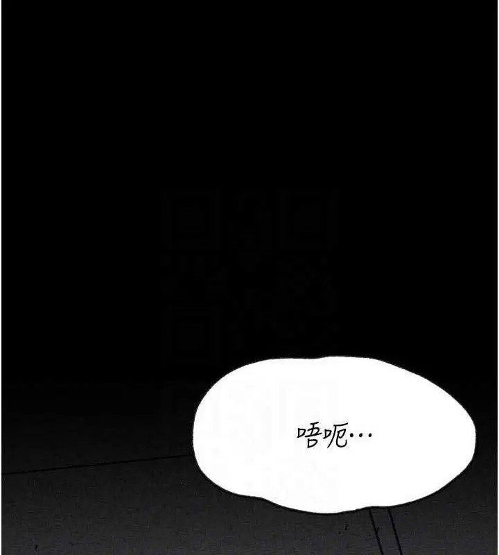 第42話