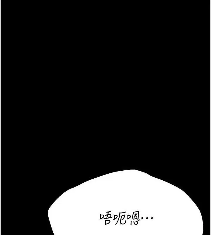 第42話