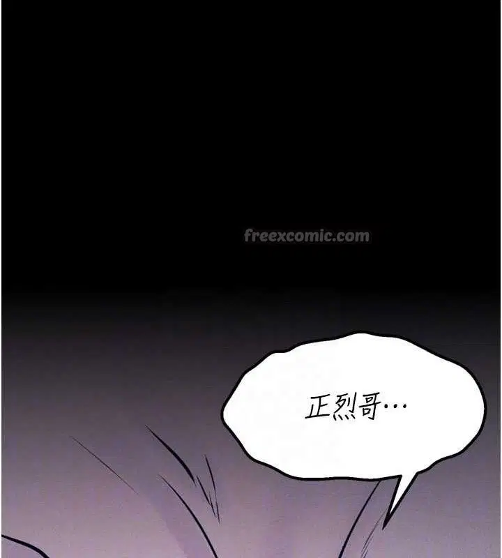 第42話