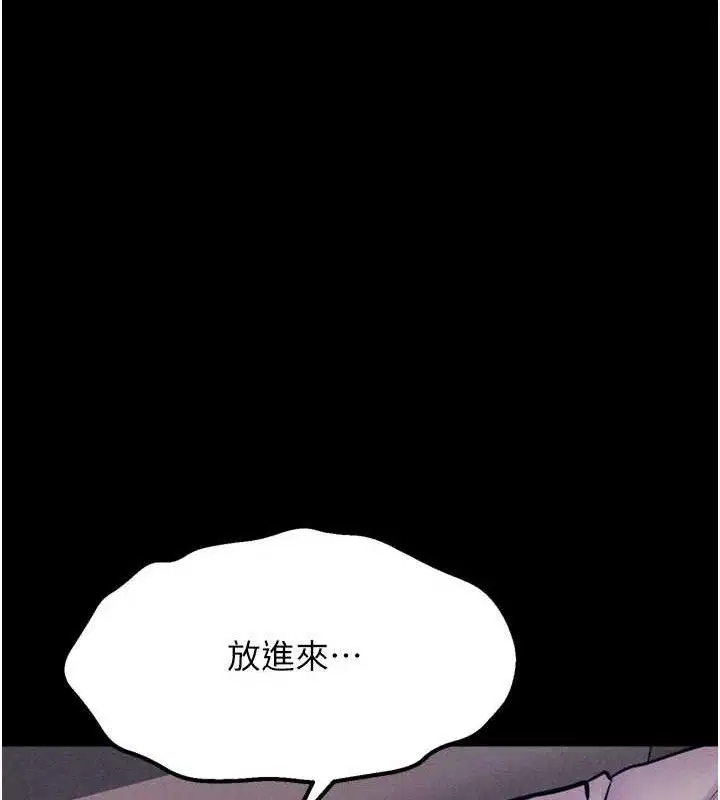第42話