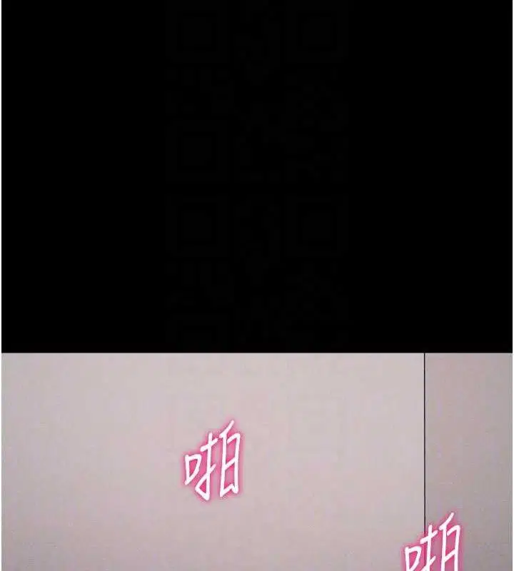 第42話