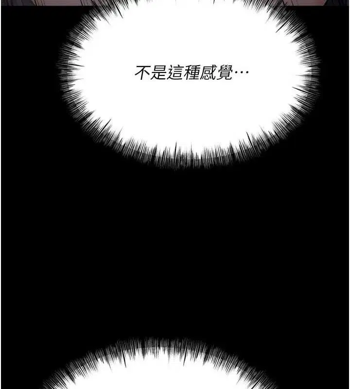第42話