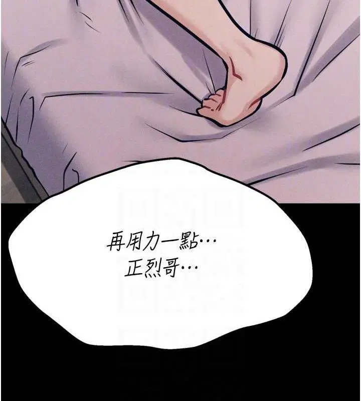 第42話