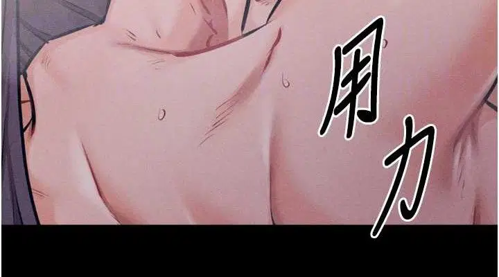 第42話