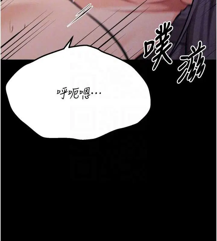 第42話
