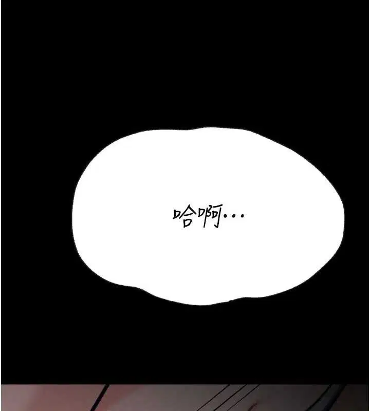 第42話