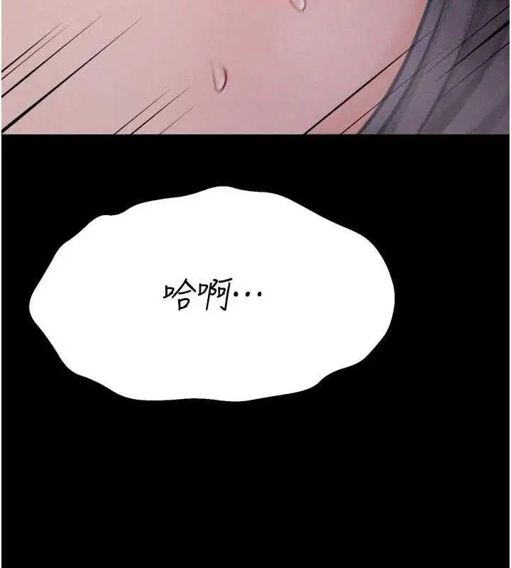第42話