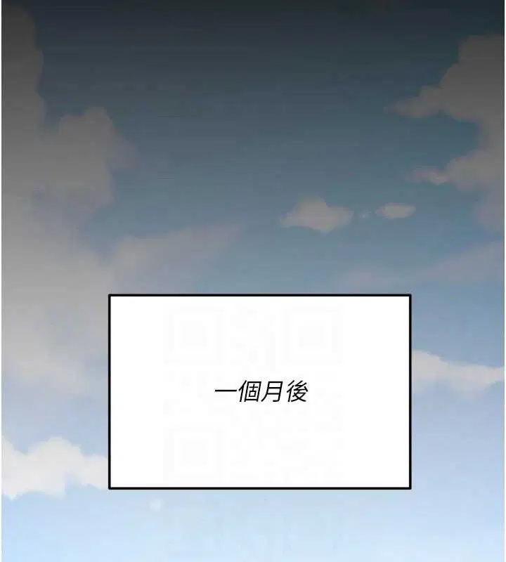 第42話