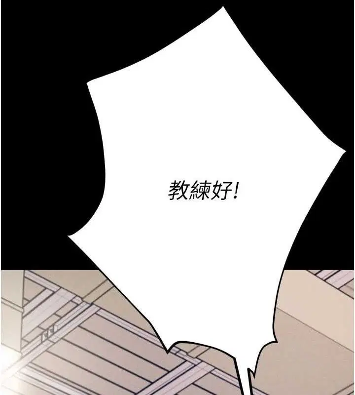 第42話