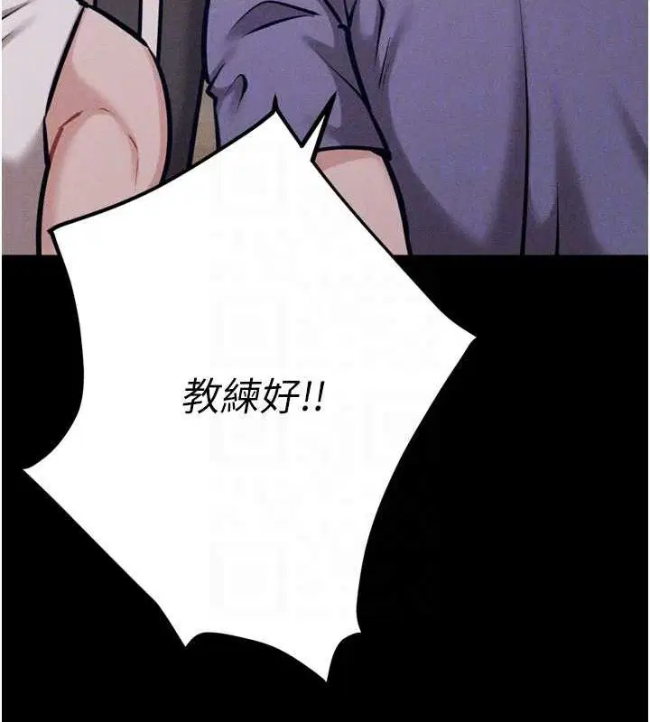 第42話