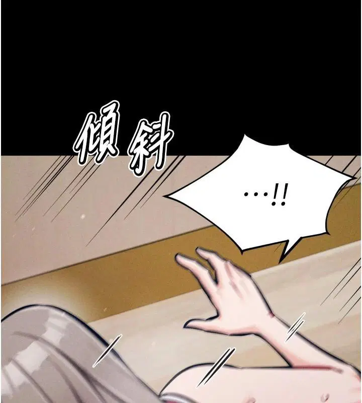 第43話