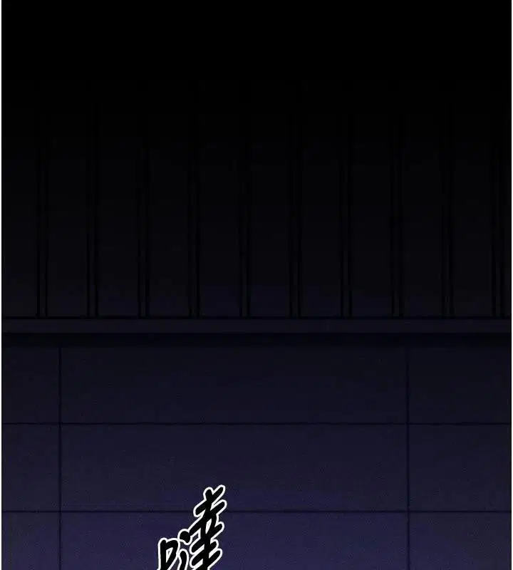 第43話