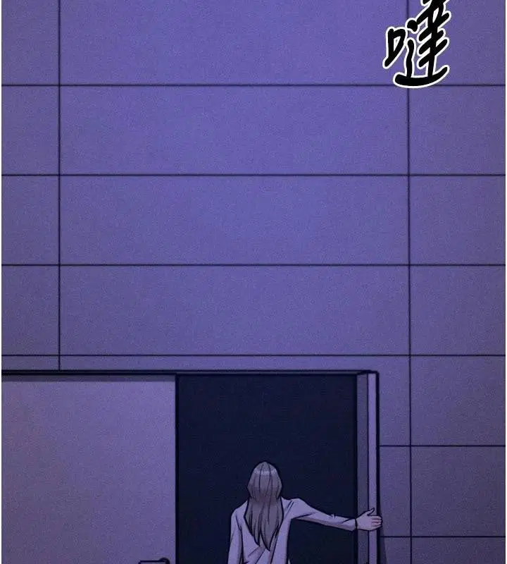 第43話