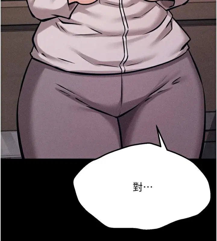 第43話