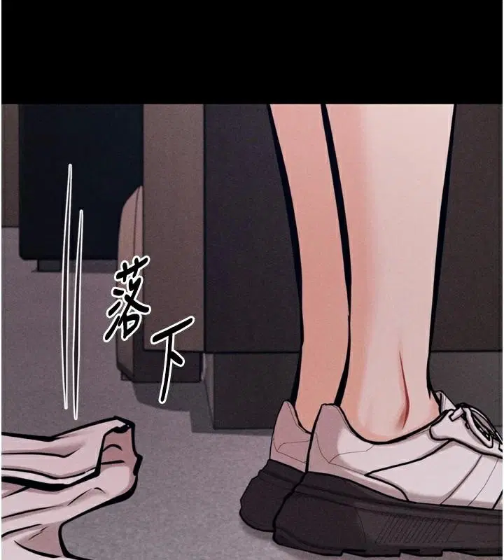 第43話