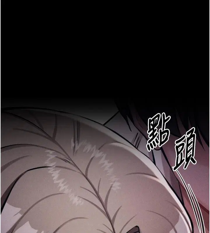 第43話