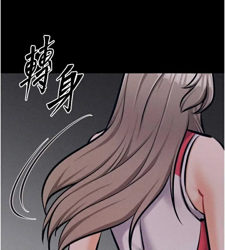 第43話