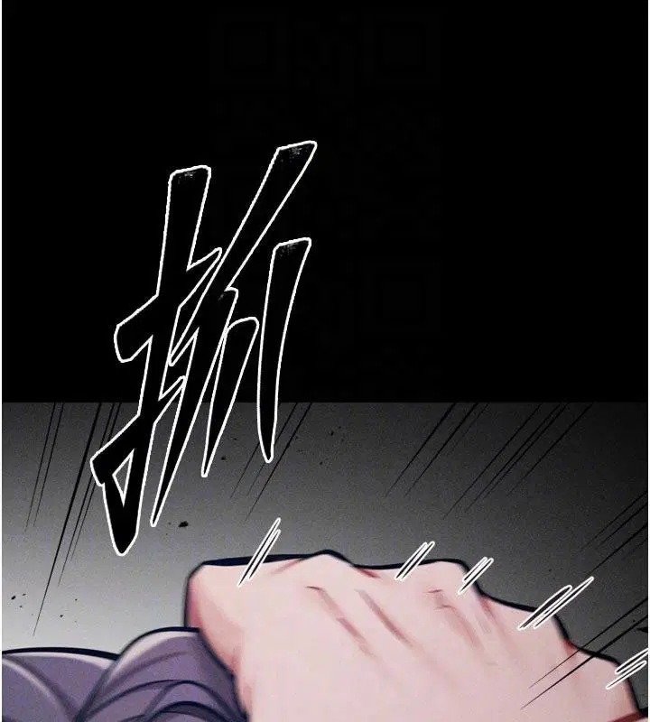 第43話