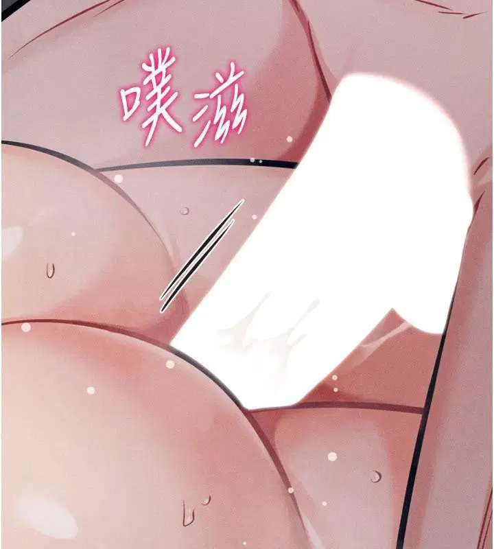 第43話